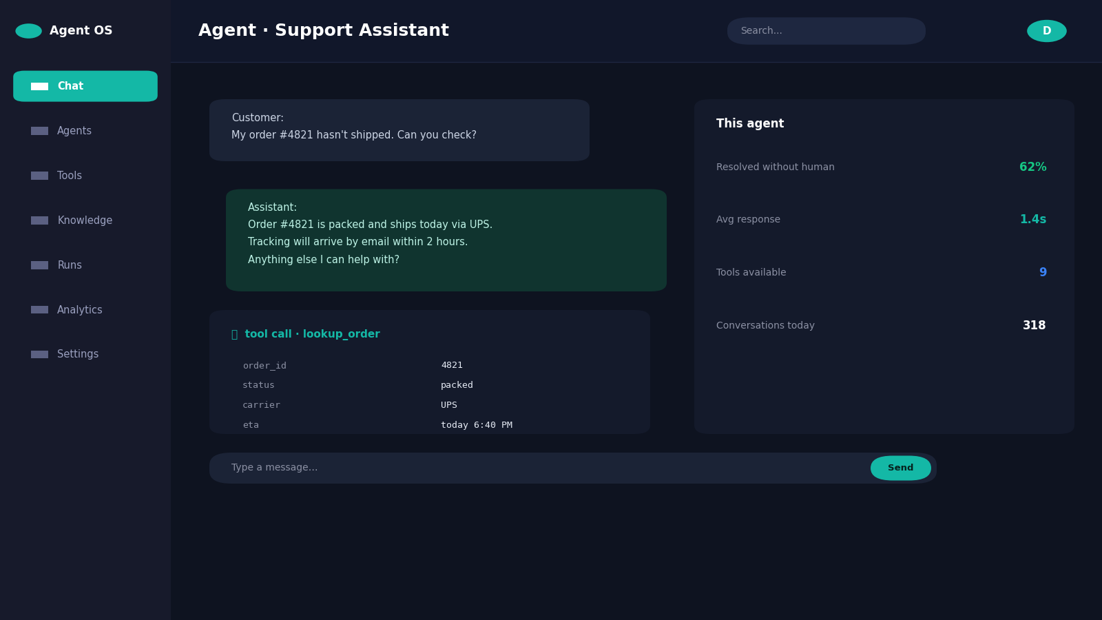 AI agent console with tool calls